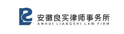 消防安全普及活动