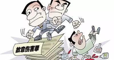 左某某寻衅滋事罪、故意伤害罪、聚众冲击国家机关罪案