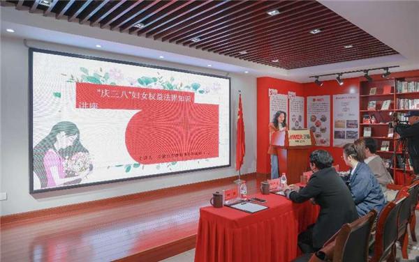 安徽良实律师事务所开展庆“三八”妇女维权法律知识讲座