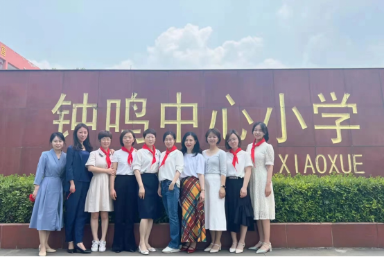 “我的心”